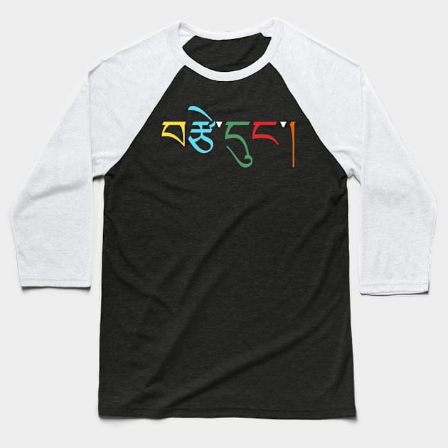 Tibetan LoVe Baseball T-Shirt by Historia